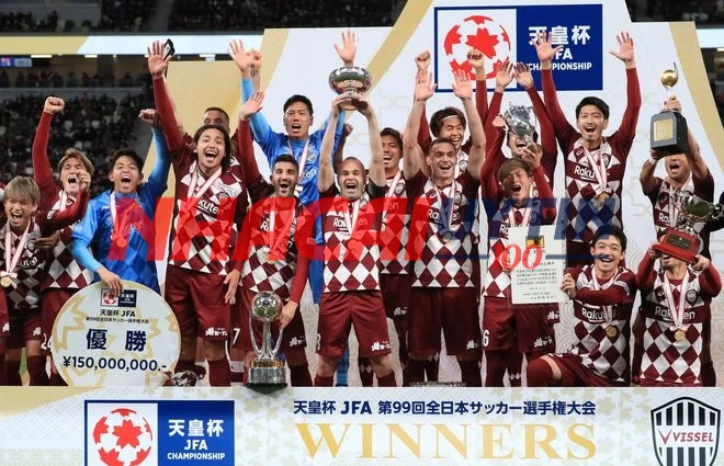 Dự đoán kết quả Cúp Bóng Đá Hoàng Đế Nhật Bản chung cuộc